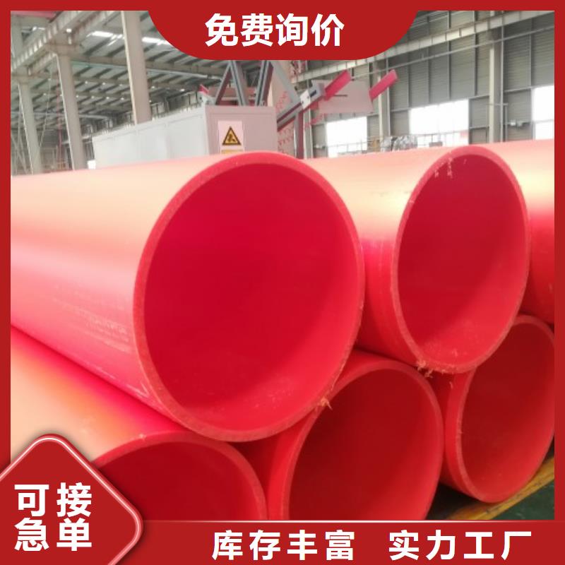 聚乙烯逃生管弯头自有生产工厂