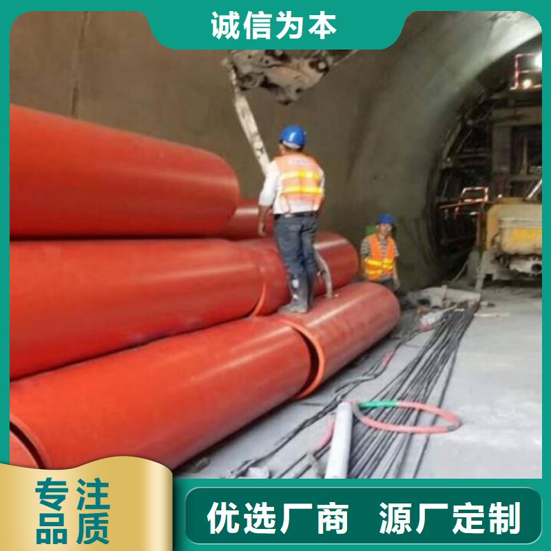 【隧道逃生管道】钢衬超高分子复合管批发货源制造生产销售