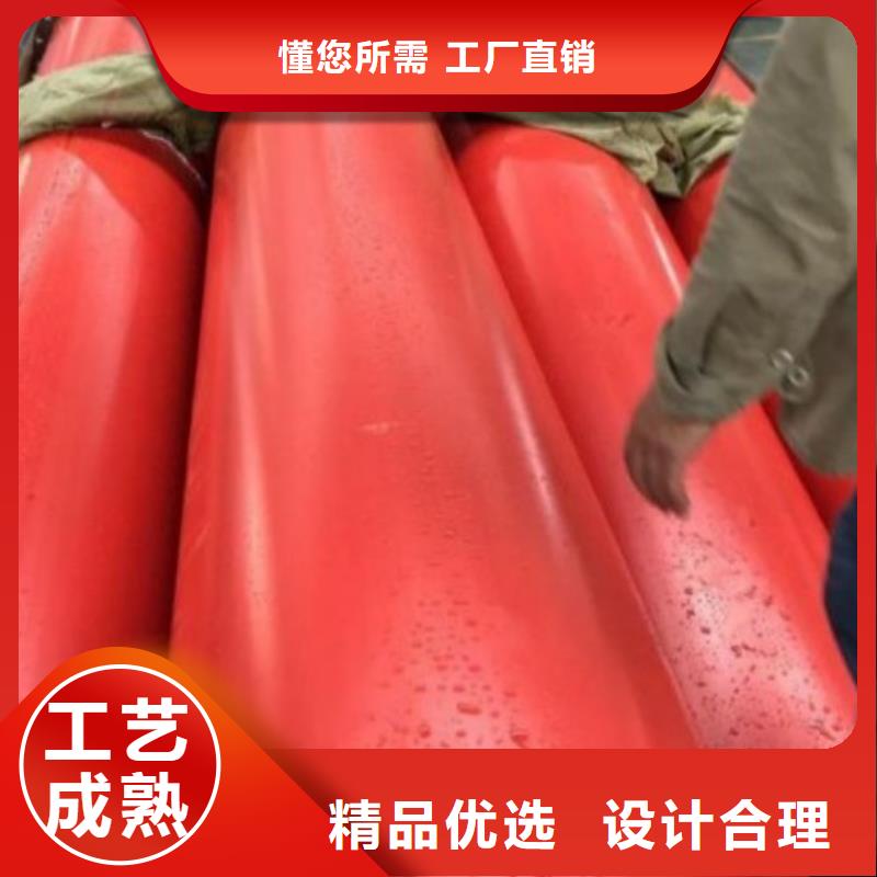 河南聚乙烯逃生管优质厂商工厂自营