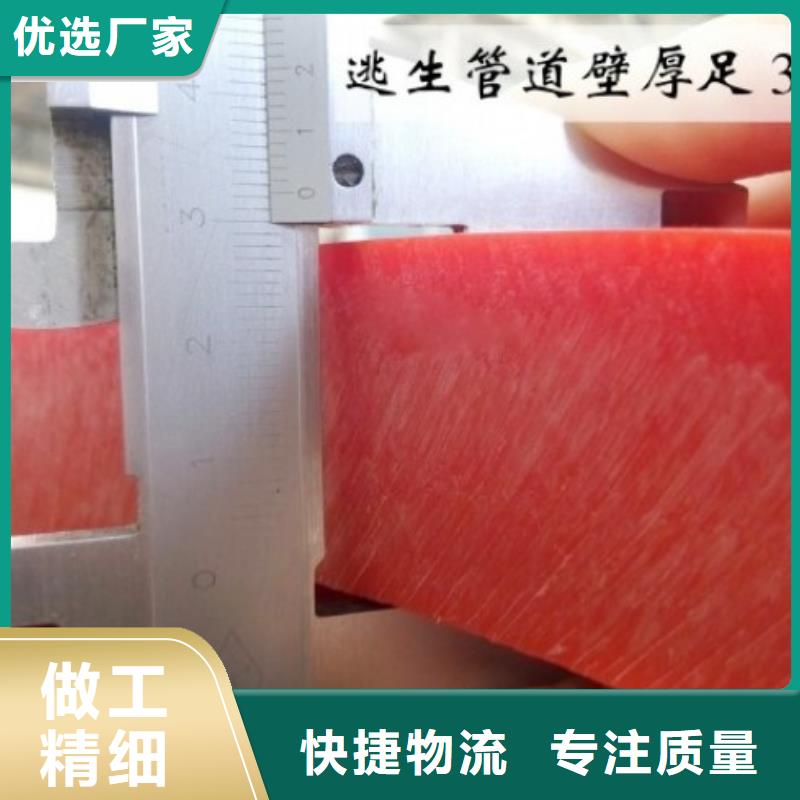隧道逃生管道衬胶管规格齐全老品牌厂家