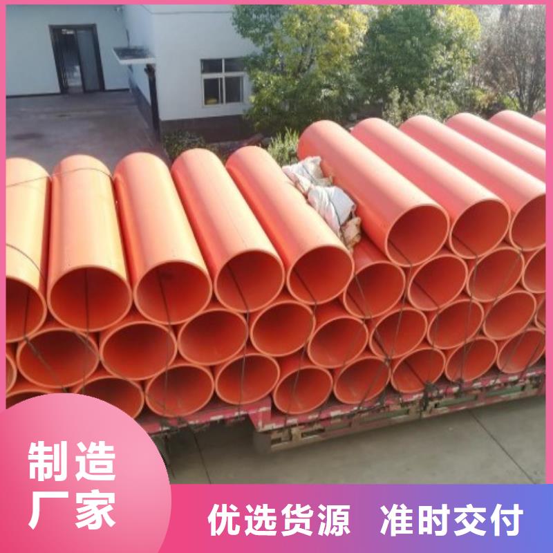 成都隧道逃生管钢制逃生管订制优良材质