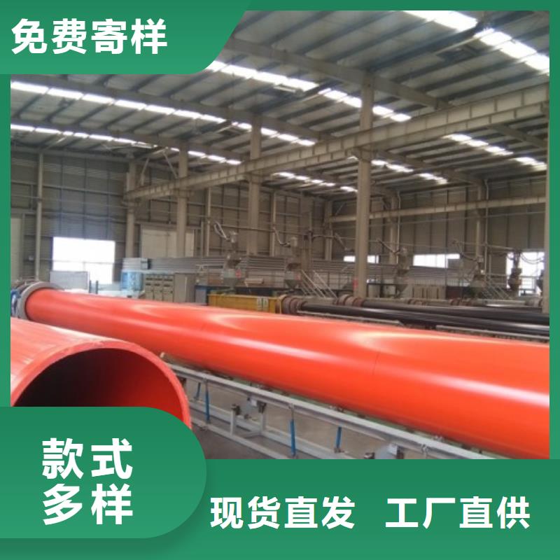 逃生管道厂家,MPP管道一站式采购方便省心严选用料