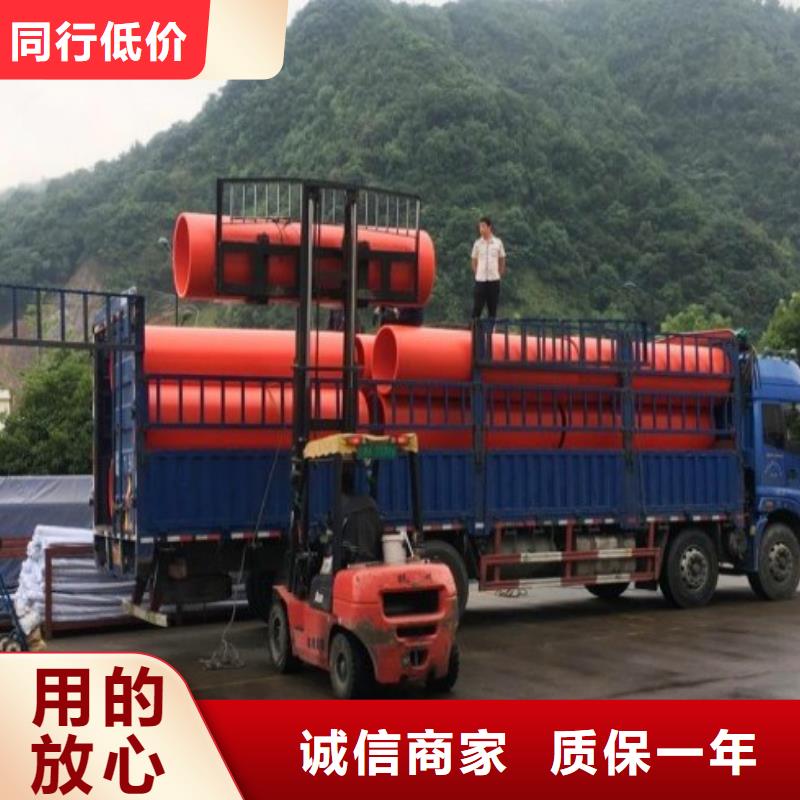 逃生管道厂家MPP电力管道多种款式可随心选择工艺精细质保长久