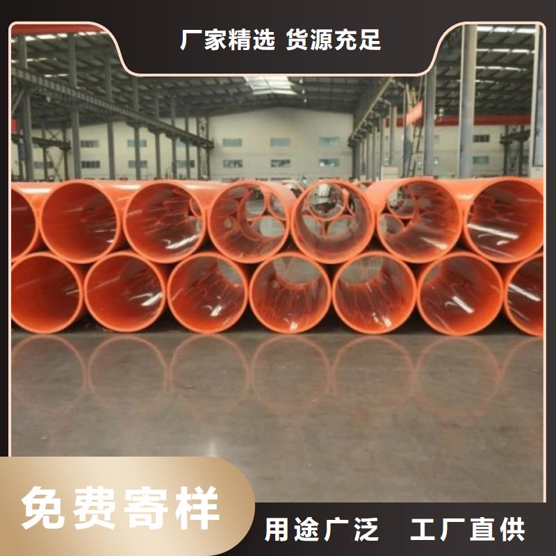 逃生管道厂家【衬胶管】详细参数批发供应