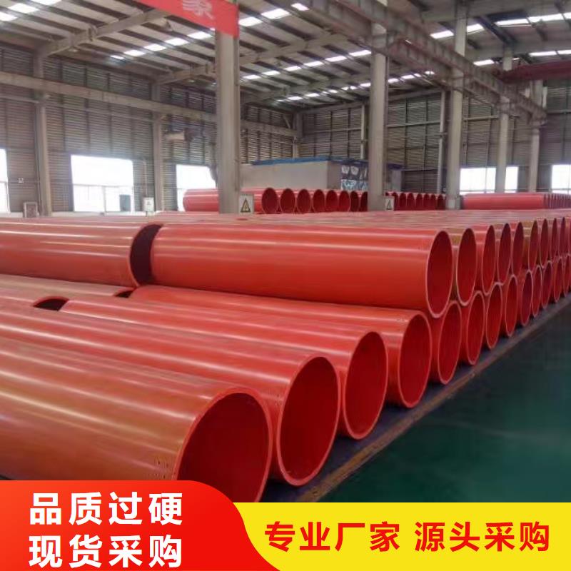 【逃生管衬塑管厂家十分靠谱】工厂批发
