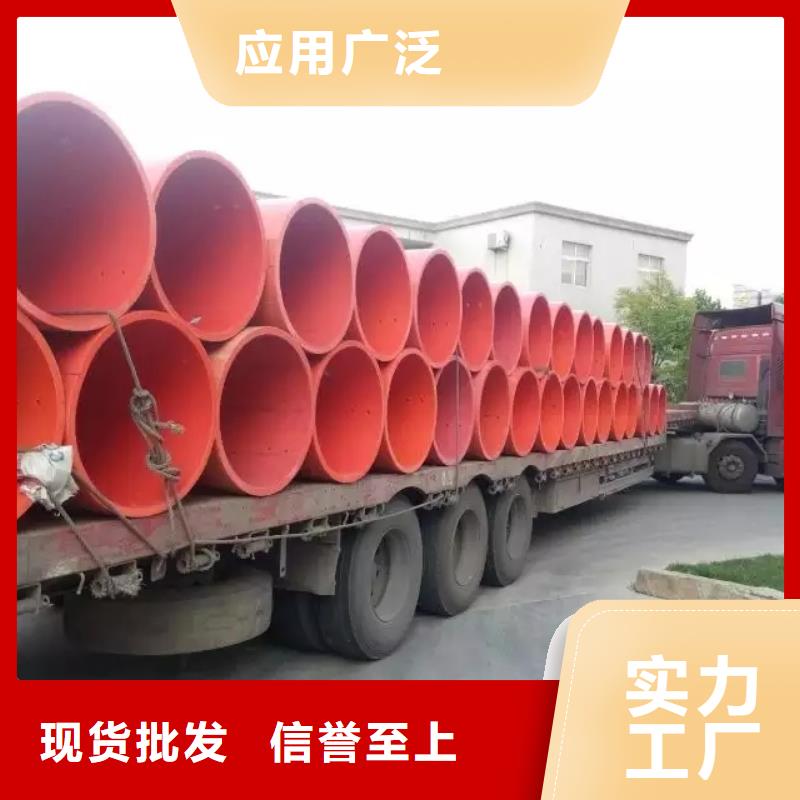 逃生管,PE管厂家出货及时您想要的我们都有