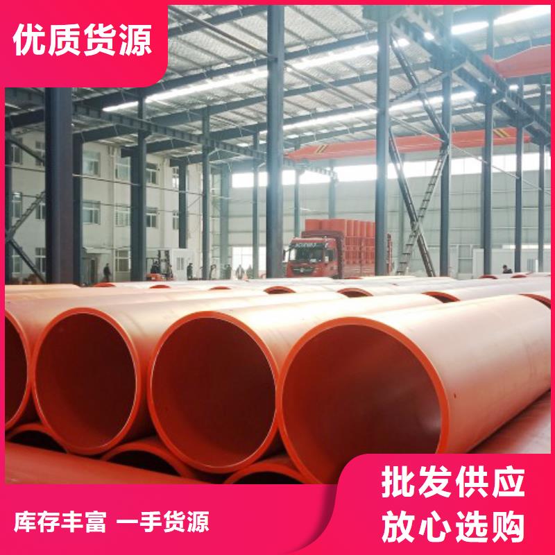 成都隧道逃生管订制产品细节参数