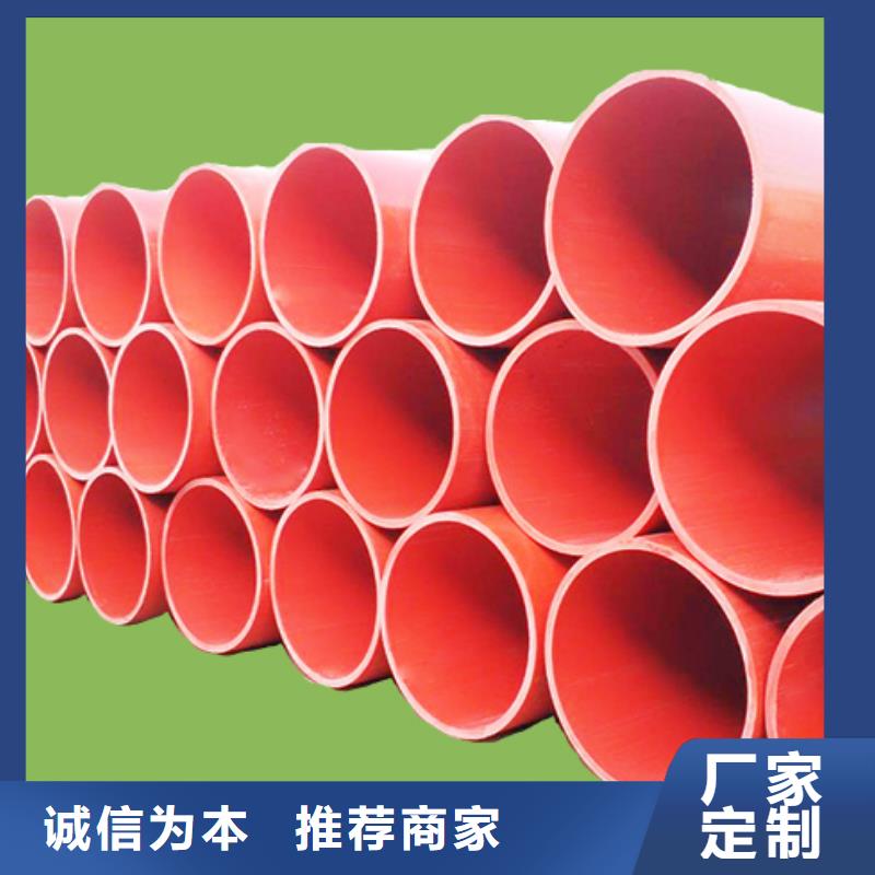 逃生管泥浆管道严格把关质量放心来图来样定制