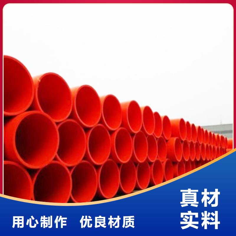 逃生管【泥浆管道】大厂家实力看得见同城厂家