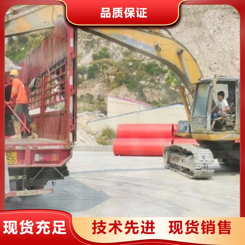逃生管MPP电力管道专业生产设备实时报价