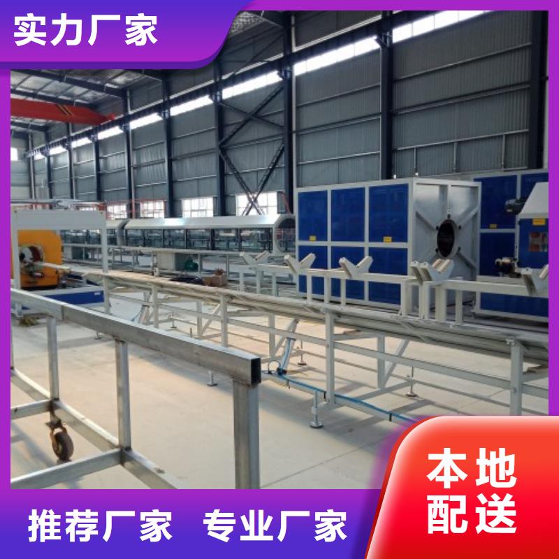逃生管_【MPP电力管道】支持货到付清常年供应