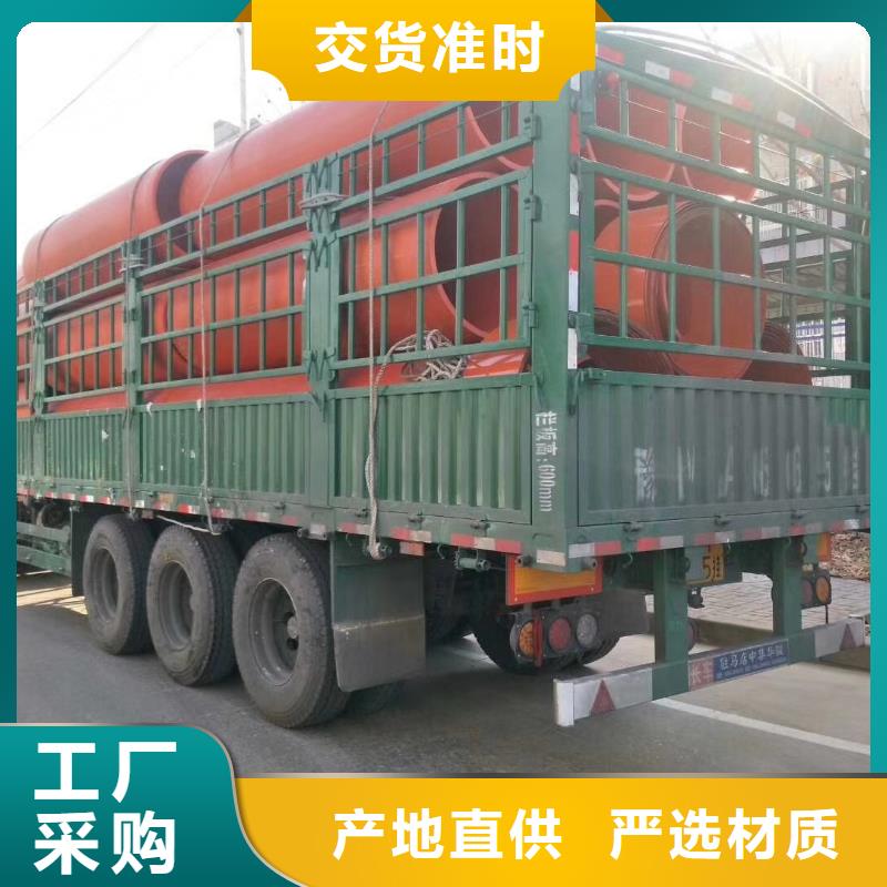 ​逃生管MPP管道支持加工定制同城生产厂家