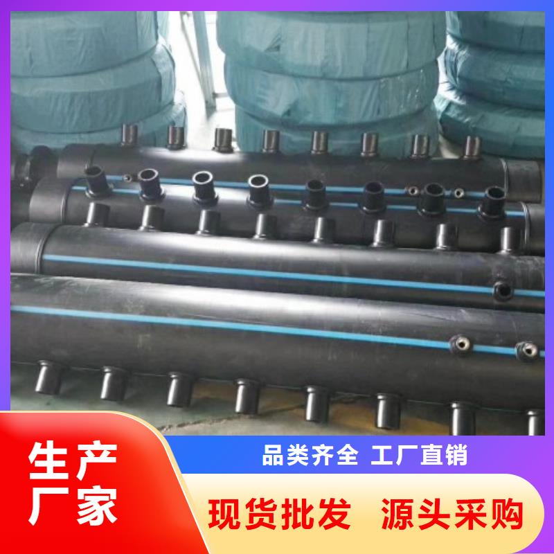HDPE管道泥浆管道严选材质畅销本地