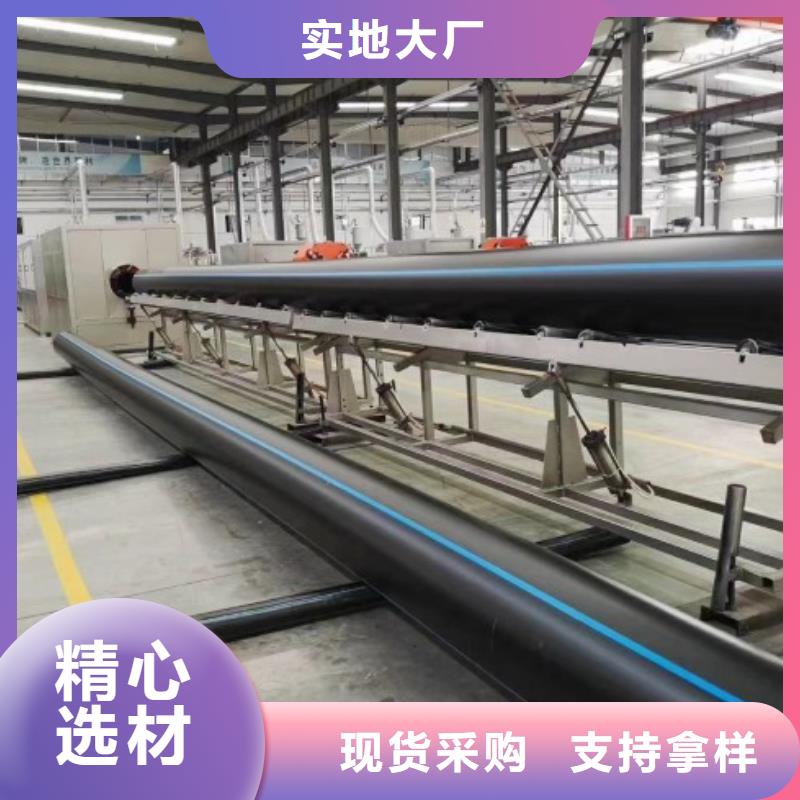 HDPE管道【MPP电力管道】厂家当地公司