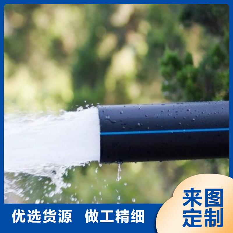 ​【HDPE管道】衬胶管道实拍品质保障严格把关质量放心