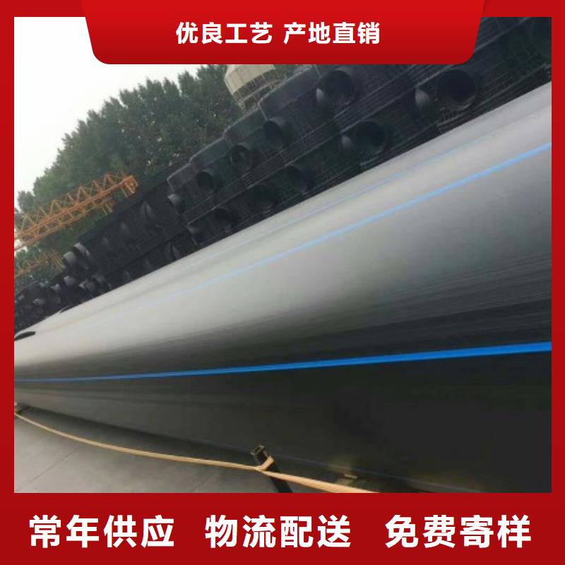 HDPE管道衬塑管同行低价安装简单