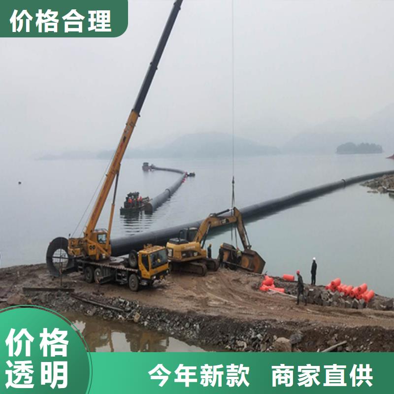 引水管道实力雄厚品质保障