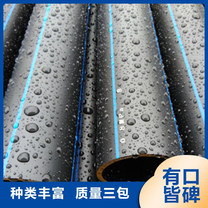 HDPE管道【泥浆管道】专业生产品质保证源厂直接供货