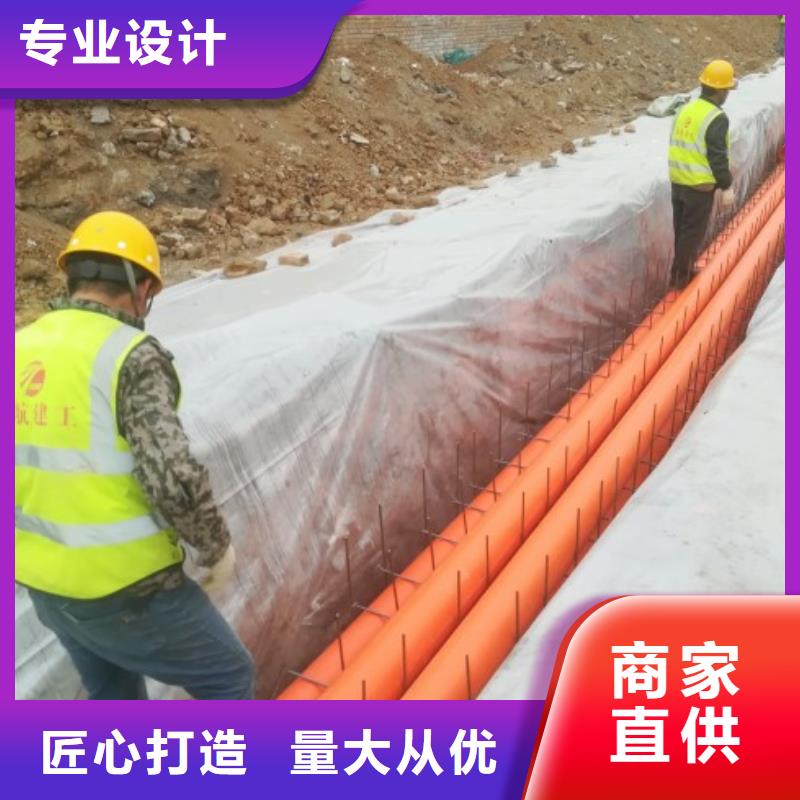 MPP电力管衬塑管厂家支持货到付清同城供应商
