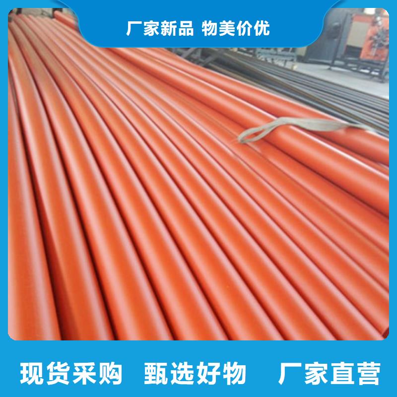 MPP电力管,钢衬塑管道源头厂商厂家直发