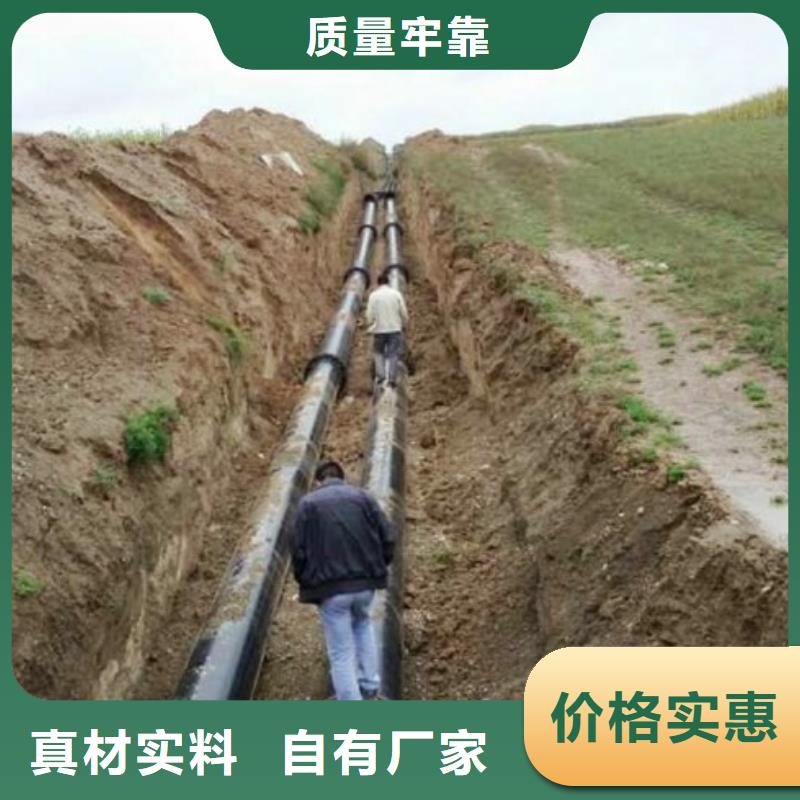 超高分子聚乙烯管道-衬胶管道产品优势特点多年实力厂家