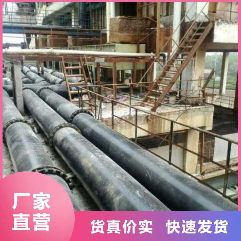 超高分子聚乙烯管道衬胶管道厂家型号齐全来图来样定制