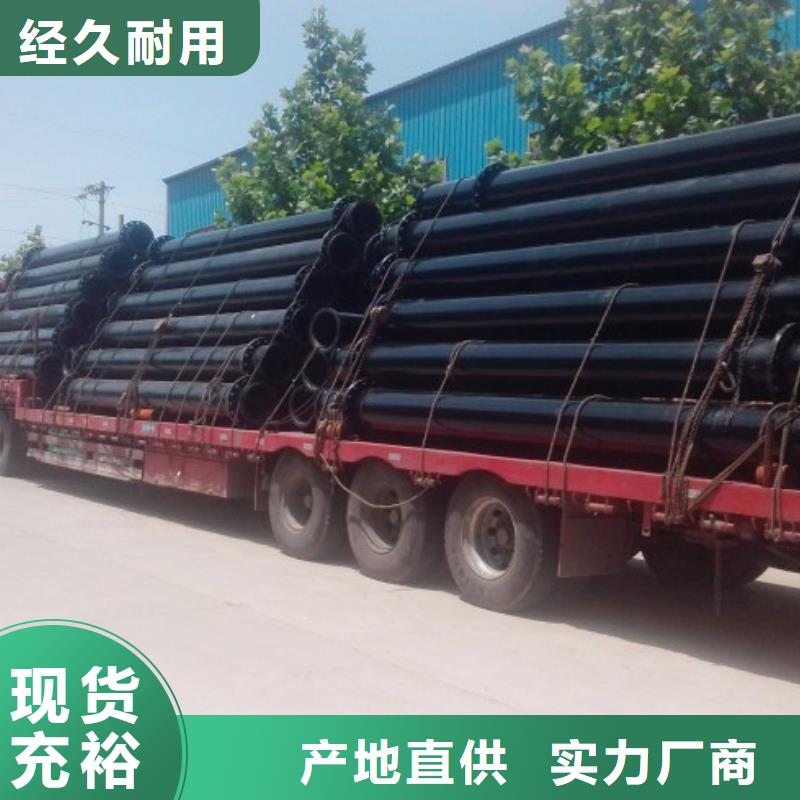 上海超高分子复合钢管连接方式当地生产商