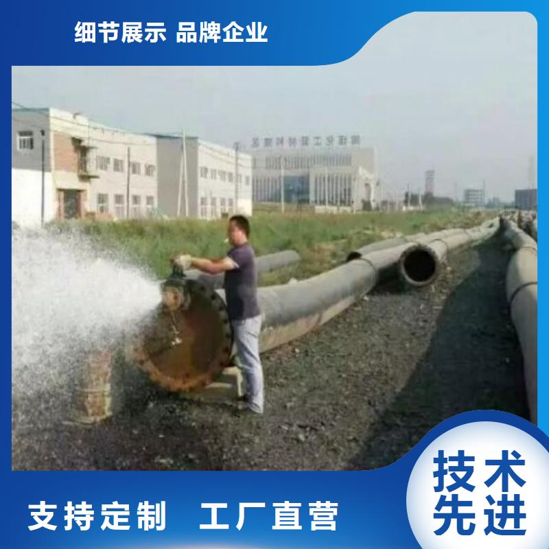 超高分子聚乙烯管道,【MPP电力管道】拒绝中间商从源头保证品质