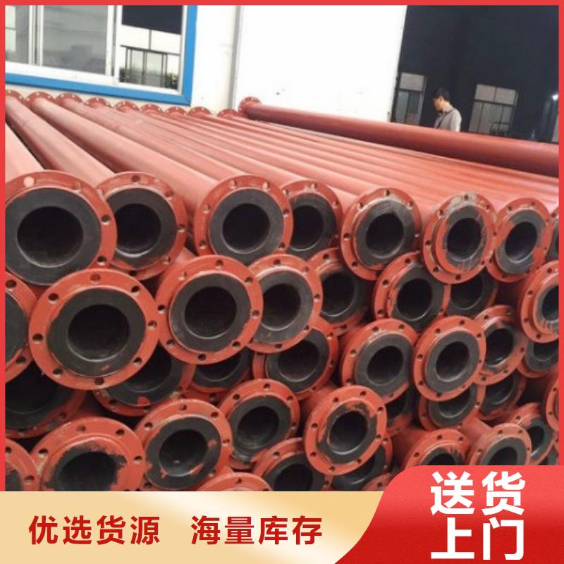 超高分子聚乙烯管道泥浆管道来图定制当地货源