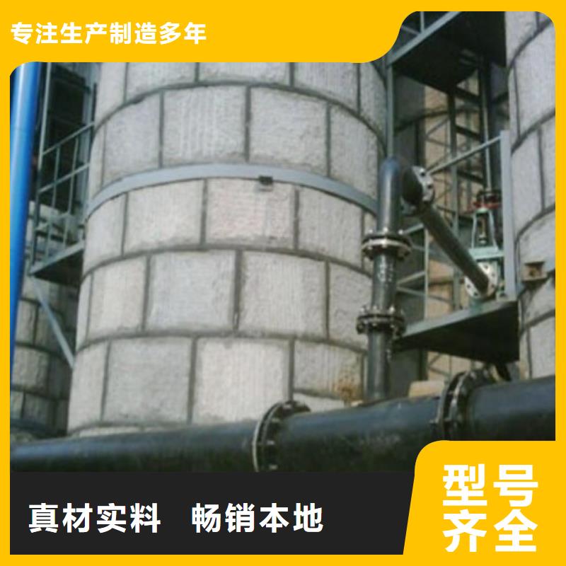 山东省钢紧衬管供应货源报价