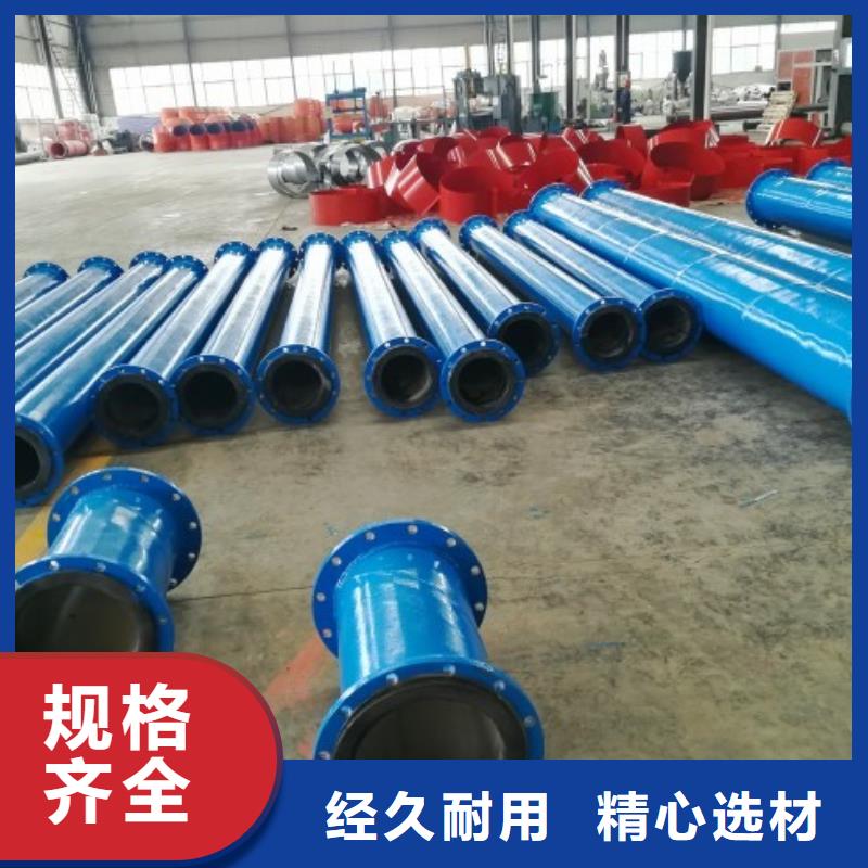 超高分子聚乙烯管道泥浆管道发货迅速当地生产商