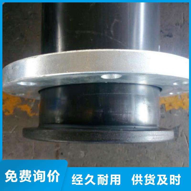 钢衬超高分子聚乙烯管道/超高分子耐磨管懂您所需