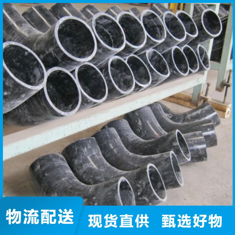 超高分子管道HDPE管道源头厂家常年供应