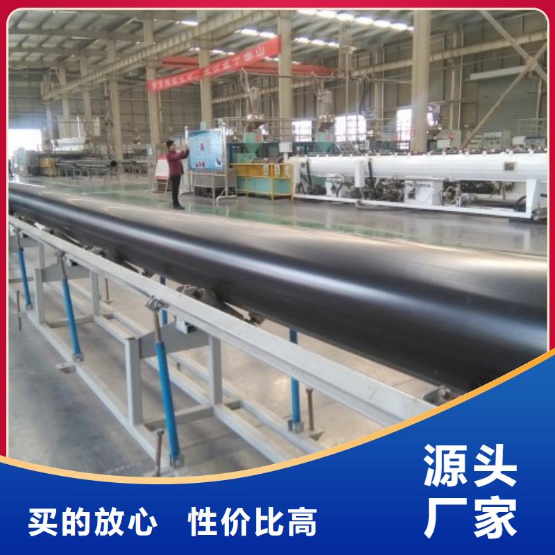 超高分子管道_PE管道厂家销售免费获取报价