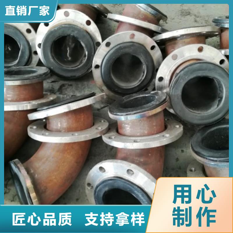 重庆渣泵出口管现在价位核心技术