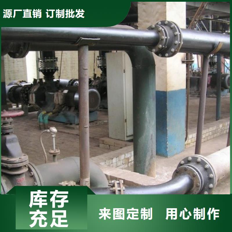 Φ530超高分子量聚乙烯管/超高分子聚乙烯管道售后无忧