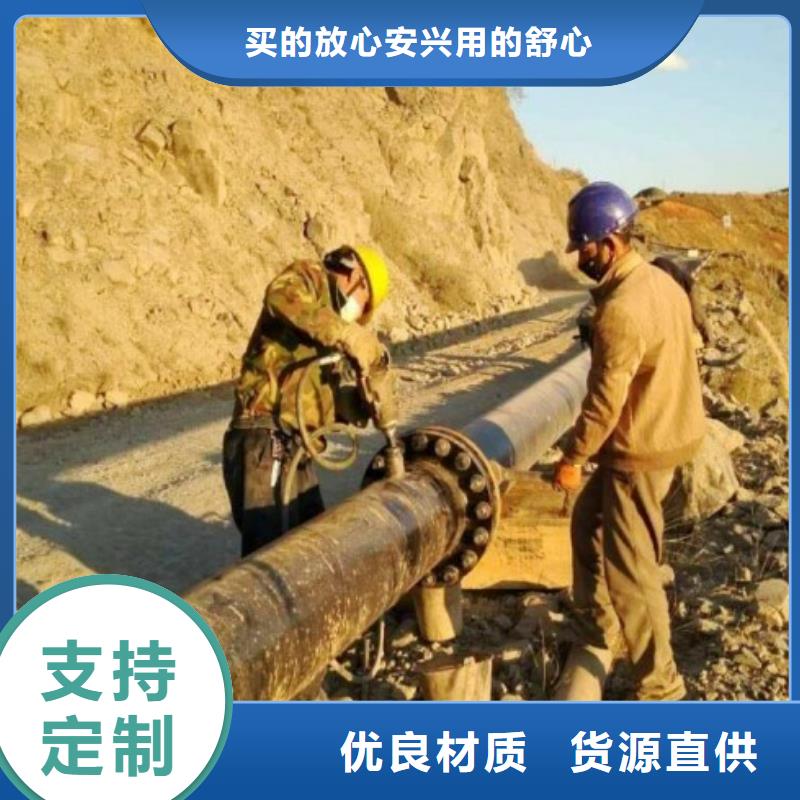 超高分子管道-衬塑管道批发价格品牌大厂家