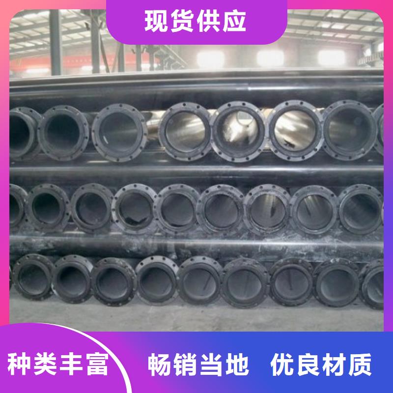 输渣管道/超高分子聚乙烯管道同城生产商