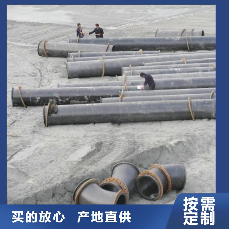 超高分子复合钢管现货供应专注产品质量与服务