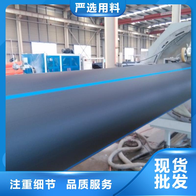 PE管道衬胶管道追求品质优良工艺