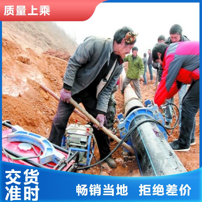 PE管道-泥浆管道对质量负责出货及时