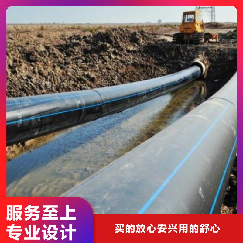 PE管道厂家拥有先进的设备厂家自营