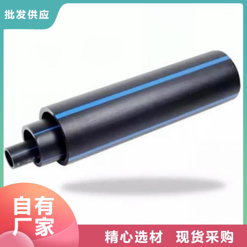 PE管道超高分子管道性价比高品质之选