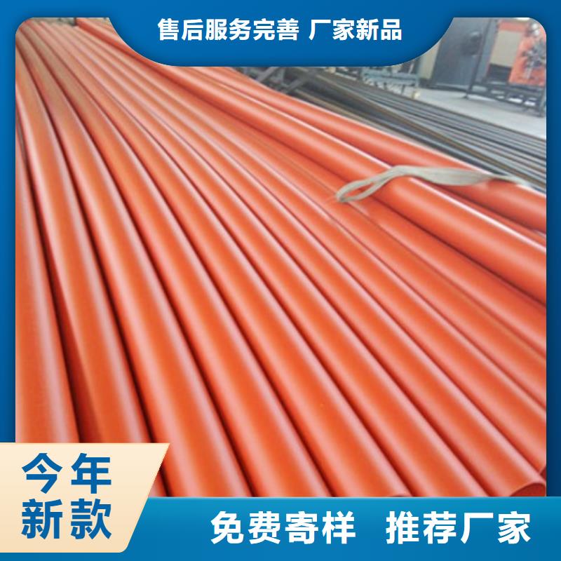 250MPP开挖管商机质量为本