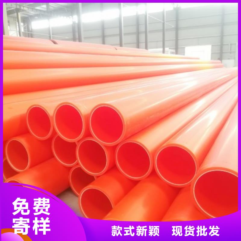 MPP管道_泥浆管道值得买工程施工案例