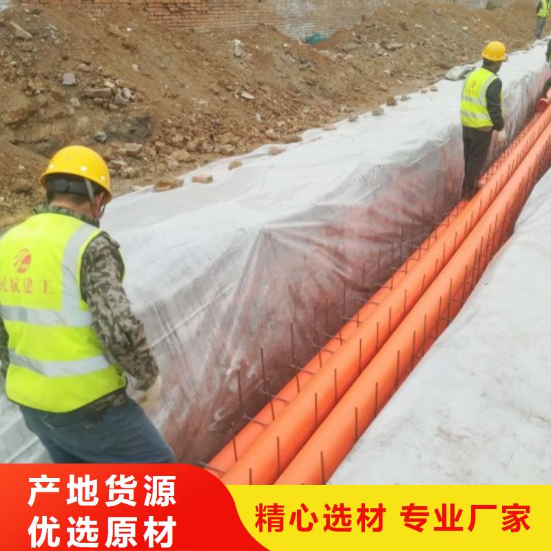 【MPP管道钢衬塑管道质量上乘】本地服务商