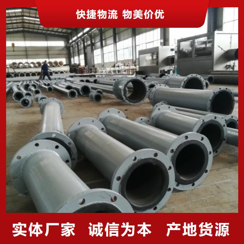 福建兴泽电力衬胶管比较多年行业积累