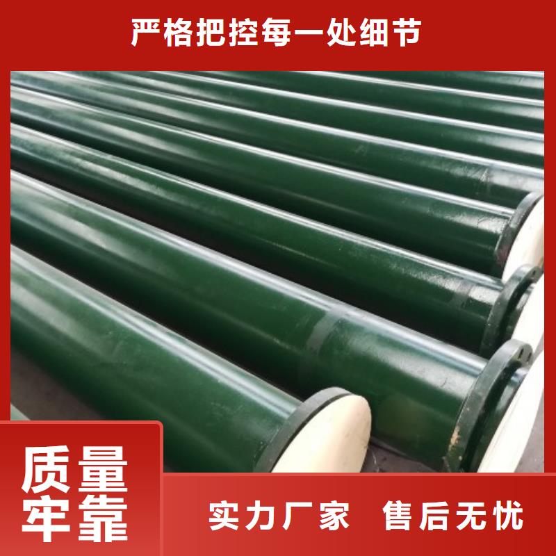 水泥厂耐磨管全新供求精心打造