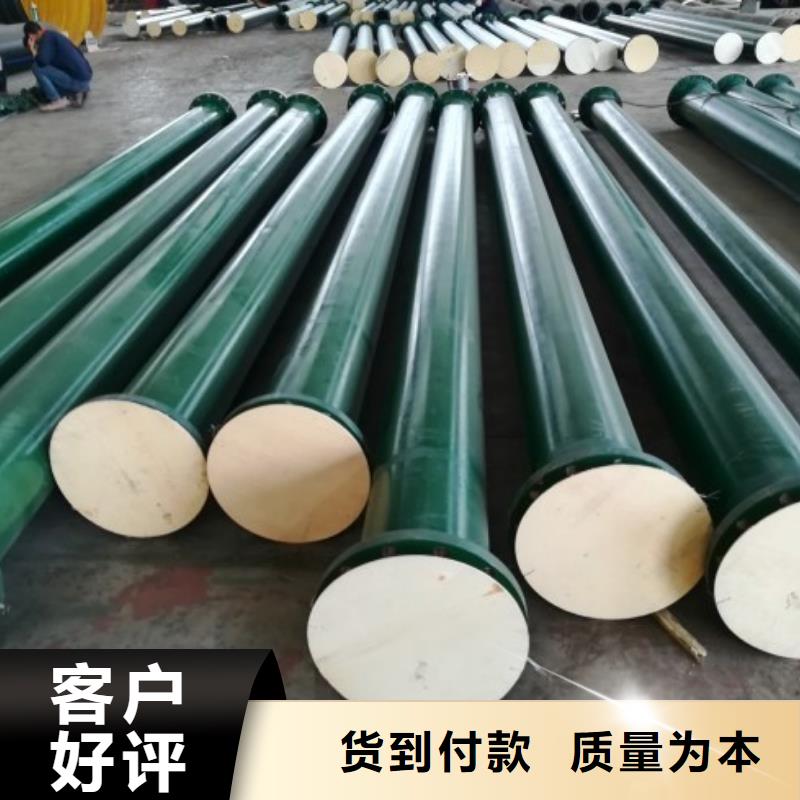 浆液耐磨管新品上架同城品牌