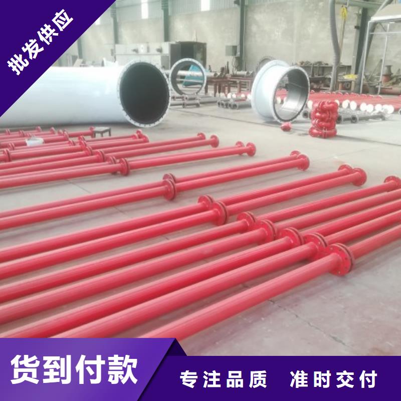 衬胶管道MPP管道好品质经得住考验当地厂家